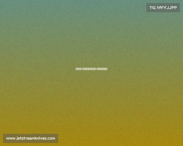 有何特长 电子竞技、有何特长 电子竞技运动员