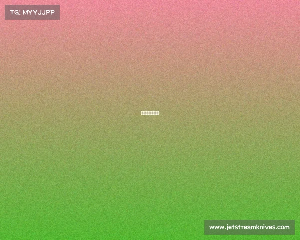 游戏是电子竞技