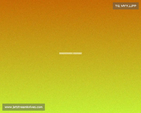 电子竞技测不测兴奋剂量(电竞有兴奋剂吗)